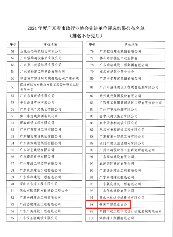 圖片2.png