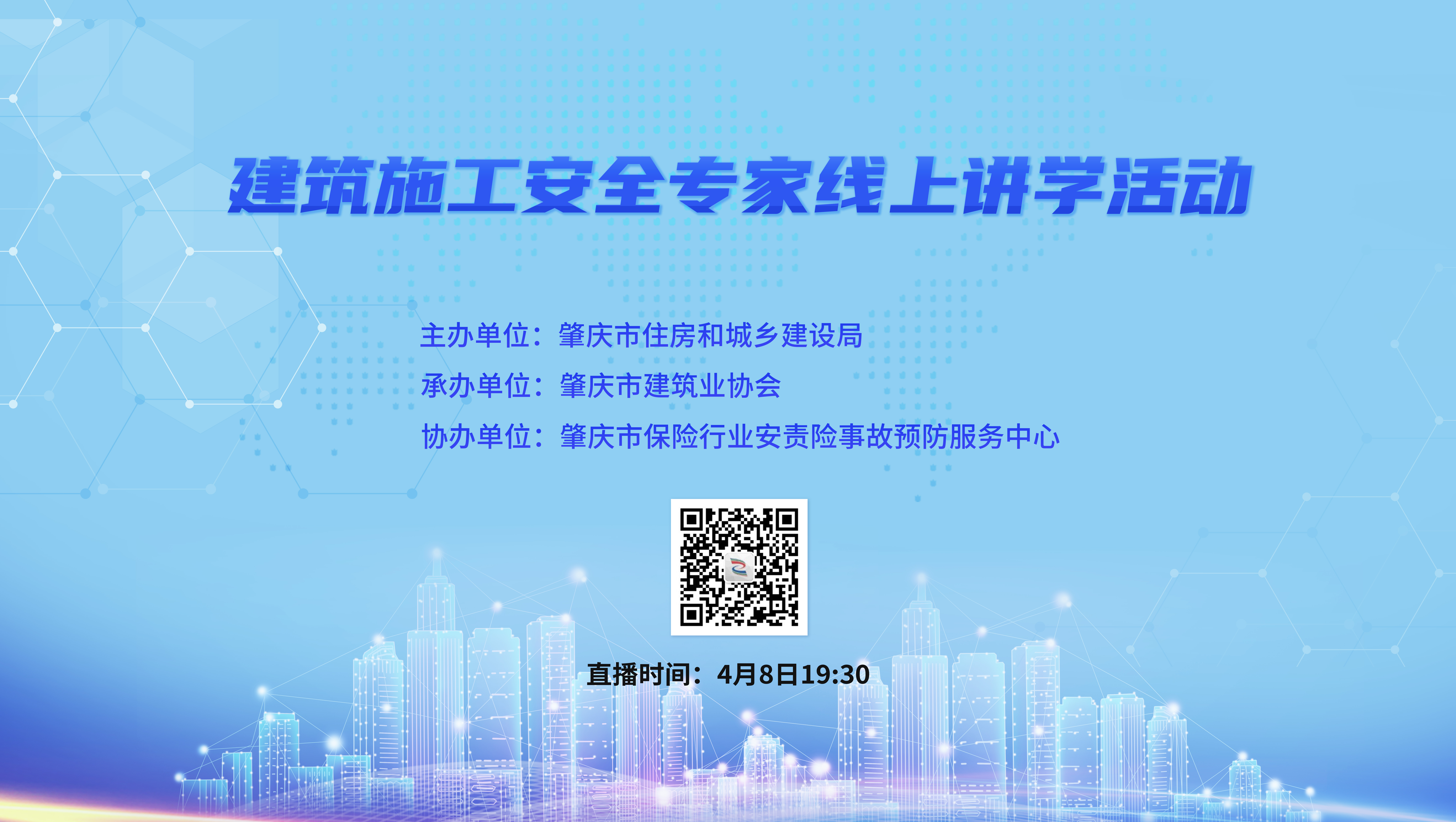 6d255614d8a2f0bf241de7a6b6f559a.jpg